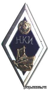 Николоевск